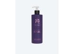 Leave The Day Behind Body Lotion