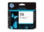 HP Tintenpatrone »Nr. 731 (P2V27A) C/M/Y«, (1 St.)