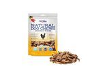 Frigera - Dog Chews - Chicken wings 250g