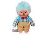 Monchhichi® Puppe