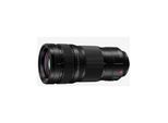 Panasonic LUMIX S PRO 70-200mm F2.8 O.I.S.
