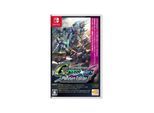 SD Gundam G Generation Cross Rays - Platinum Edition - Nintendo Switch - RPG - PEGI Unknown