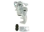 BOSCH Bremssattel hinten links m. integr. Feststellbremse 41mm für RENAULT FIAT VAUXHALL NISSAN OPEL 44011-00Q0A 6000620051 95516292 0 986 134 383