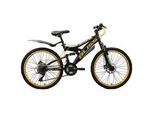 Xxxl Kinderfahrrad , Gelb, Schwarz , Metall , 180x70x80 cm , unisex , Freizeit & Co, Sport & Fitness, Fahrräder, Kinderfahrräder
