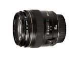 Objektiv Canon EF 85mm f/1.8 Canon EF 85mm f/1.8