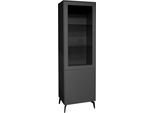 Mäusbacher Standvitrine »Imola TOPSELLER!«, (OTTOs Choice), Mäusbacher Vitrine mit Glas- und Holztür