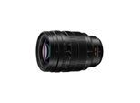 Panasonic H-X2550E camera lens