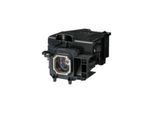NEC Lampe 16LP-UM