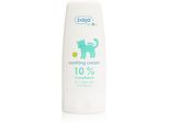 Ziaja Baby Kalmerende Babycrème met Panthenol 60 ml