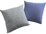Dekokissen ADAM "Easy Diamond", blau (dunkelblau, gemustert), B:50cm L:50cm, Baumwolle, Dekokissen_Sitzkissen_Kissenhüllen, Reißverschluss, gemustert, Wendekissenhülle ohne Füllung, 1 Stück