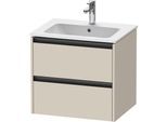 Duravit Ketho.2 Waschtischunterbau wandhängend Taupe Supermatt 610x480x550 mm - K25262083830000 K25262083830000