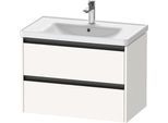 Duravit Ketho.2 Waschtischunterbau wandhängend Weiß Supermatt 784x455x549 mm - K25283084840000 K25283084840000