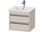 Duravit Ketho Waschtischunterbau wandhängend Taupe Matt 500x412x480 mm - KT644409191 KT644409191
