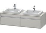 Duravit Ketho Konsolenwaschtischunterbau wandhängend Betongrau Matt 1400x550x426 mm - KT6797B0707 KT6797B0707