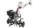 Motorhacke AMA MTZ100G mit Benzinmotor 212ccm 7 PS Gänge 3+1