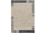 Novel Webteppich , Blau, Grau , Textil , rechteckig , 240x290 cm , in verschiedenen Größen erhältlich , Teppiche und Böden, Teppiche, Webteppiche