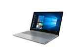 Lenovo ThinkBook 15 IIL 15" Core i5 1 GHz - SSD 512 GB - 32GB QWERTY - Italienisch