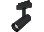 Maytoni Schienensystem-Strahler , Schwarz , Metall , zylindrisch , 12x14.6x13.6 cm , Ce , drehbar, verstellbare Spotlights , Lampen & Leuchten, Innenbeleuchtung, Schienensysteme