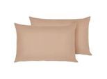 Beliani Gartenkissen 2er-Set sandbeige 50/70 cm Almyros , Beige , Textil , Füllung: Polyester , Rechteckig , 50x70 cm , Outdoor-Kissen, Outdoor-Dekokissen