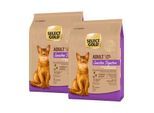 SELECT GOLD Sensitive Digestion Trockenfutter Katze Adult mit Insekten-Protein-Mischung 2x2,5 kg