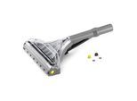 Kärcher Flexible Bodendüse 240 mm einzeln (4.130-008.0)