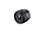 Tamron F050 - wide-angle lens - 20 mm