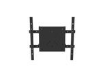 Multibrackets M PC Media Box/Digital Signage Box 400x400 with Tilt 100 x 100 mm