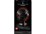 LEGO Star Wars 75343 Dark Trooper Helm
