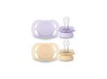 Philips Avent Soother ultra start SCF075/01