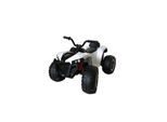 Elektro Kinderquad S888 weiss, Musikfunktion, 2x 25W Motoren, 12V 7Ah Akku