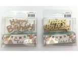 Kerze HAPPY BIRTHDAY