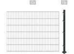 Einstabmattenzaun ARVOTEC "ESSENTIAL 120 zum Einbetonieren", grau (anthrazit), H:120cm, Kunststoff, Stahl, Zaunelemente, Zaunhöhe 120 cm, Zaunlänge 2 - 60 m