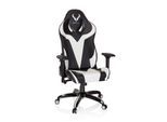 hjh OFFICE Gamingstuhl PROMOTER I Kunstleder mit Armlehnen (höhenverstellbar)