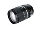 Tamron Objektiv 16-300mm f/3.5-6.3 Di II VC PZD Nikon 16-300mm f/3.5-6.3