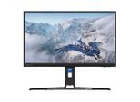 Bildschirm 23" LED Lenovo Legion R24e