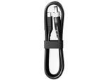 Atomos USB-C PD an 2,1 mm DC Power Kabel