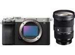 Sony Alpha ILCE-7C II Gehäuse silber + Sigma 28-70mm f2,8 - abzgl. 100,00€ Winter Cashback