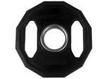 Hantelscheibe , Schwarz , Metall , 18x2.5x18 cm , Freizeit & Co, Sport & Fitness, Fitnessgeräte & Zubehör, Weitere Fitnessgeräte