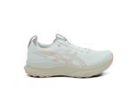 Asics Herren Gel-Kayano 32 weiß 43.5