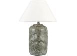 Beliani Tischlampe Mussel 34/34/47 cm , Grau , Keramik , E27 , 14x47x34 cm , Lampen & Leuchten, Innenbeleuchtung, Tischlampen, Tischlampen