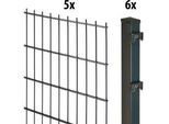 Doppelstabmattenzaun GARDEN 'N' MORE "Excellent", grau (anthrazit), H:120cm L:10cm, Kunststoff, Stahl, Zaunelemente, 5 Elemente für 10 m, LxH: 200 x 123 cm, mit 6 Pfosten