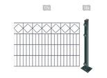 Doppelstabmattenzaun ARVOTEC "EASY 80 zum Aufschrauben "Karo" mit Zierleiste", grau (anthrazit), H:80cm, Kunststoff, Stahl, Zaunelemente, Zaunhöhe 80 cm, Zaunlänge 2 - 60 m