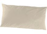 Kissenbezug PRIMERA "Primera Mako-Feinjersey Kissenbezug im Doppelpack", beige, B:80cm L:40cm, Feinjersey, Obermaterial: 100% Baumwolle, Kissenbezüge, Kissenbezug, In vielen Uni-Tönen