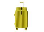 NTK-Collection Hartschalenkoffer 2er-Set Leandra Gelb