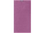 Handtücher EGERIA "BOSTON", grau (heather), B:50cm L:100cm, Frottier, Obermaterial: 100% Baumwolle, Handtücher, neues Uni Programm, aus 100% Baumwolle, Größe jeweils 50 x 100 cm