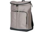 Hartan Wickelrucksack , Cappuccino , Textil , 16x44.5x36 cm , UV 50+ , Baby on Tour, Kinderwagen, Wickeltaschen & Wickelrucksäcke