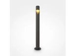 Maytoni AUßENSTEHLEUCHTE , Graphitfarben , Metall , G , 60 cm , Ce , gleichmäßige Lichtverteilung , Lampen & Leuchten, Außenbeleuchtung, Außenleuchten