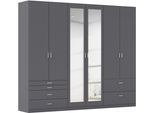 Kleiderschrank RAUCH "Kleiderschrank Schrank Garderobe Wäscheschrank WILDBERG", grau (graumetallic), B:271cm H:229cm T:54cm, Holzwerkstoff, Schränke, Kleiderschrank, mit 6 Schubladen, obere Schublade mit Holz-Einteilung MADE IN GERMANY