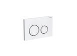 Geberit actuator plate sigma21 white