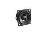 Visaton SC 5 8 OHM - speaker driver